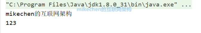 Image text
