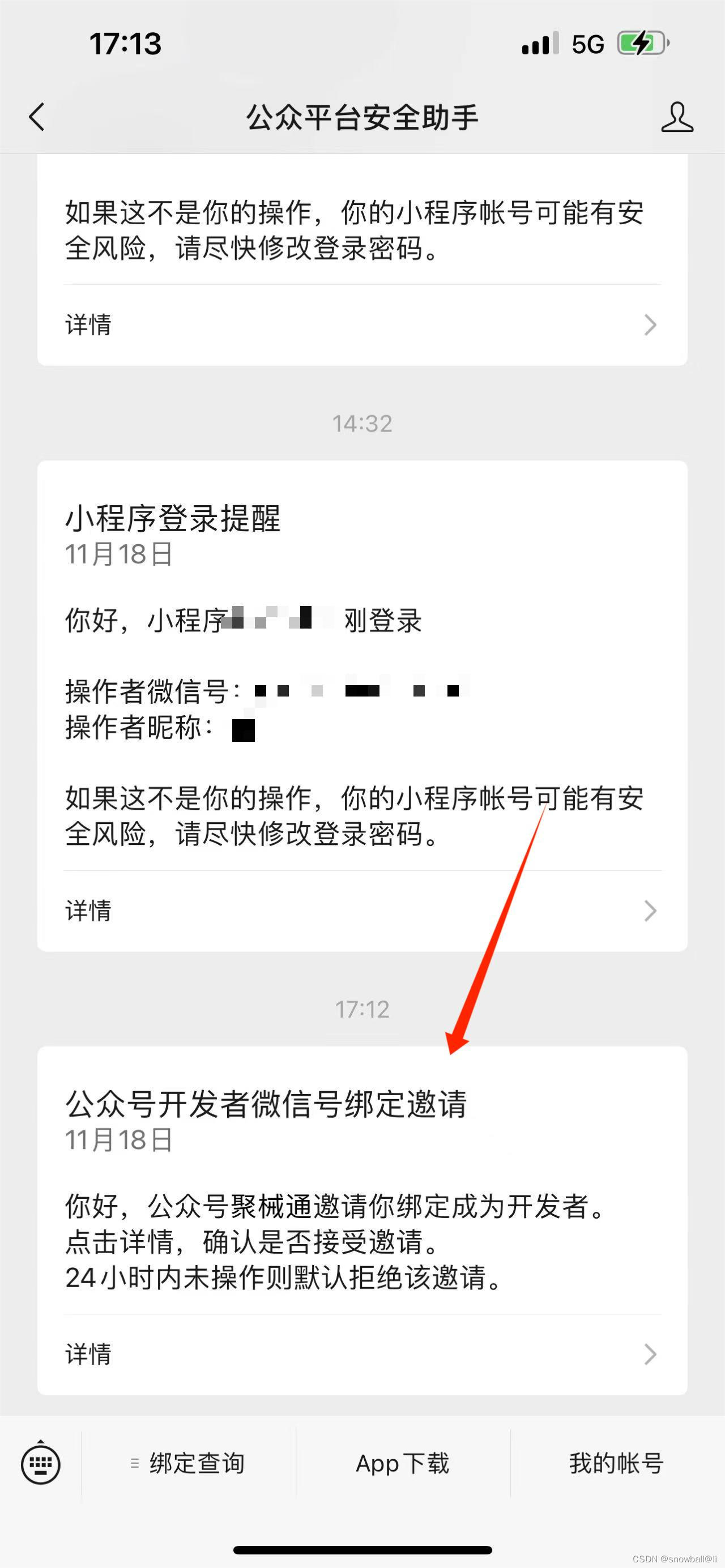 Image text